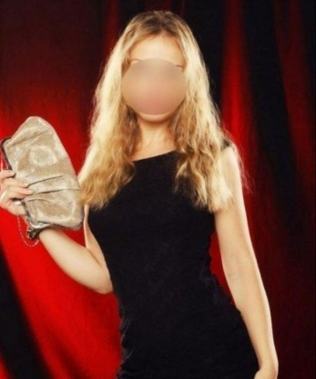 Милана