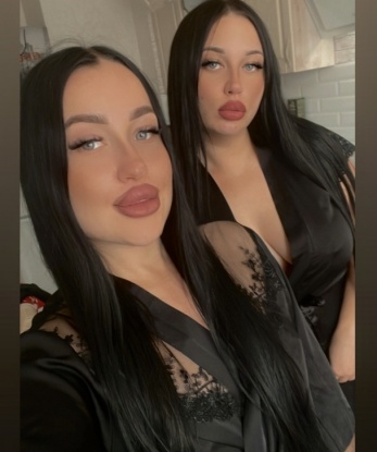 Христина