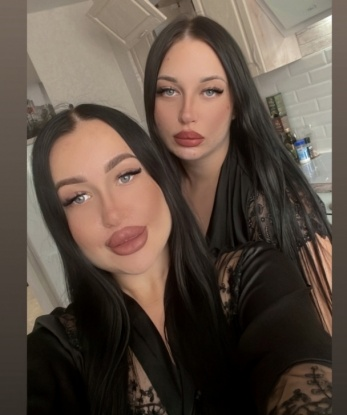 Христина
